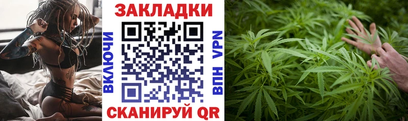 Наркотические вещества Стародуб АМФ  ГАШИШ  СК 