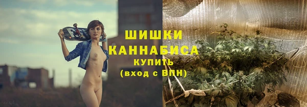 мдма Магас
