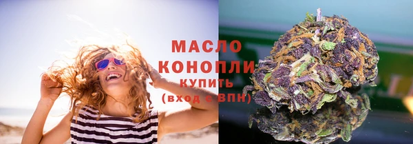 винт Братск