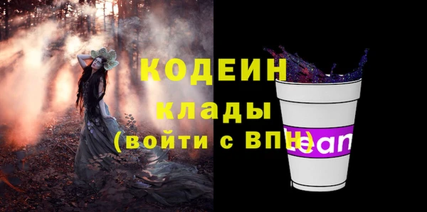 мдма Магас