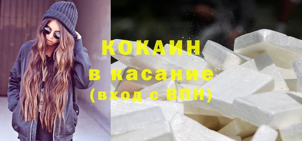 мдма Магас