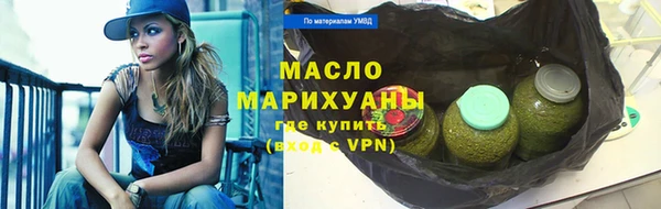мдма Магас