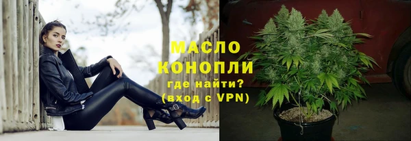 спиды Майский
