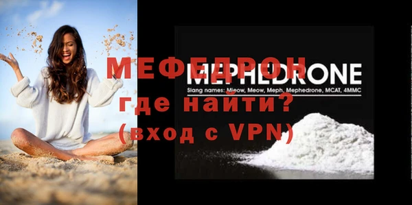 apvp Лихославль