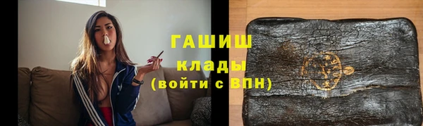 мдма Магас