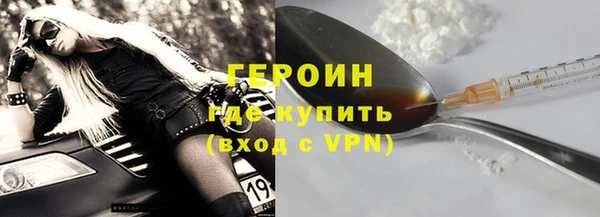 спиды Майский