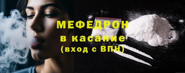 прущие грибы Магадан