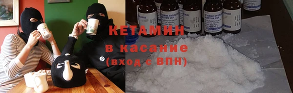 спиды Майский