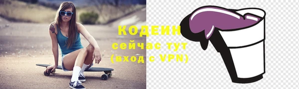 спиды Майский