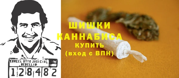спиды Майский