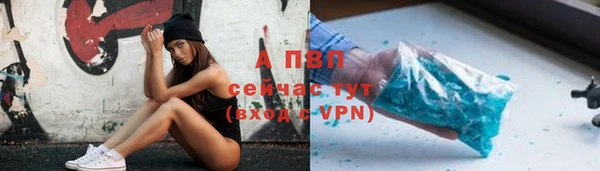 МДМА Орск