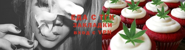 мдма Магас