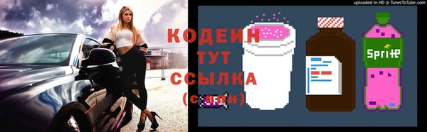 мдма Магас