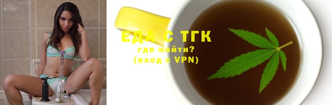 спиды Майский