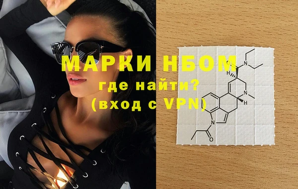 кокаин VHQ Лиски