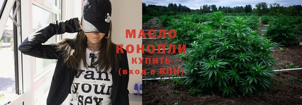 спиды Майский