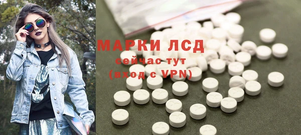 мдма Магас