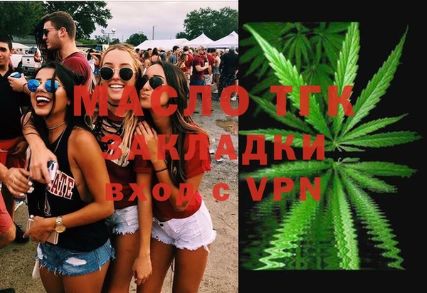 спиды Майский