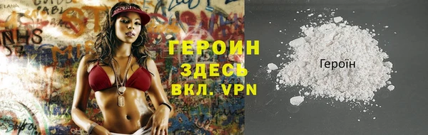 спиды Майский