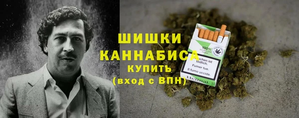 мдма Магас