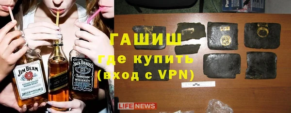 прущие грибы Магадан