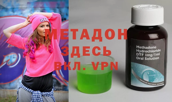 спиды Майский