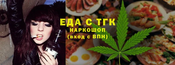 мдма Магас
