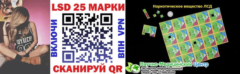 Марки N-bome 1,5мг  ссылка на мегу   Стародуб 